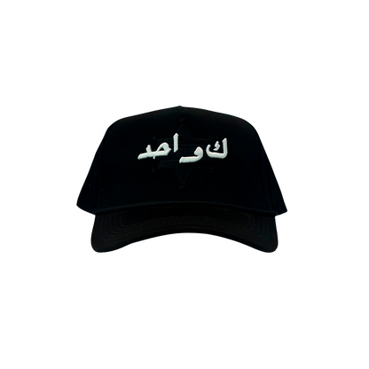 K1 HATS