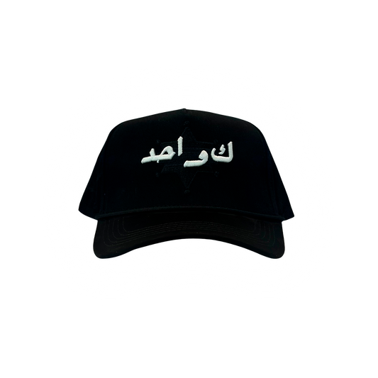 K1 HATS